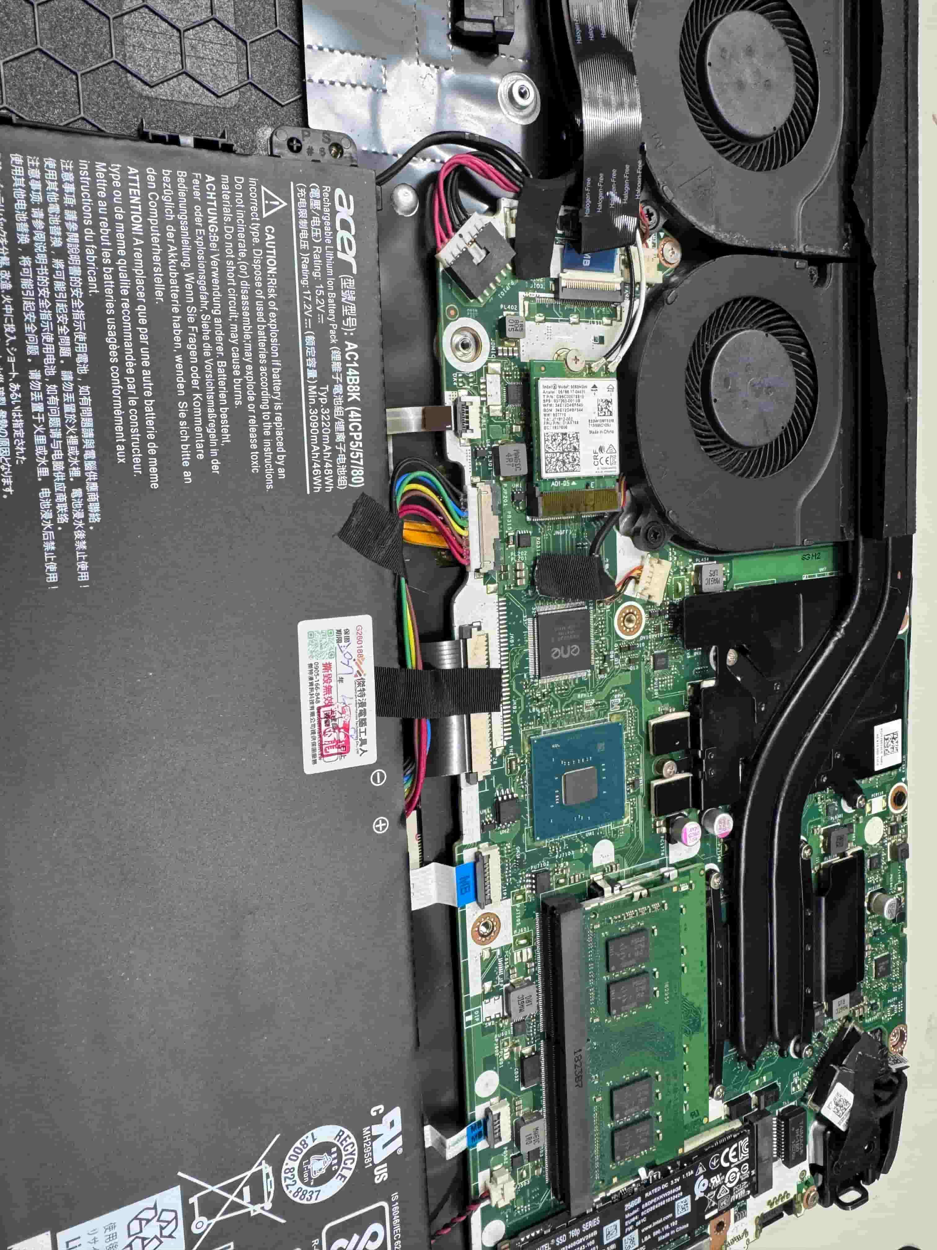三重筆電風扇更換維修實拍