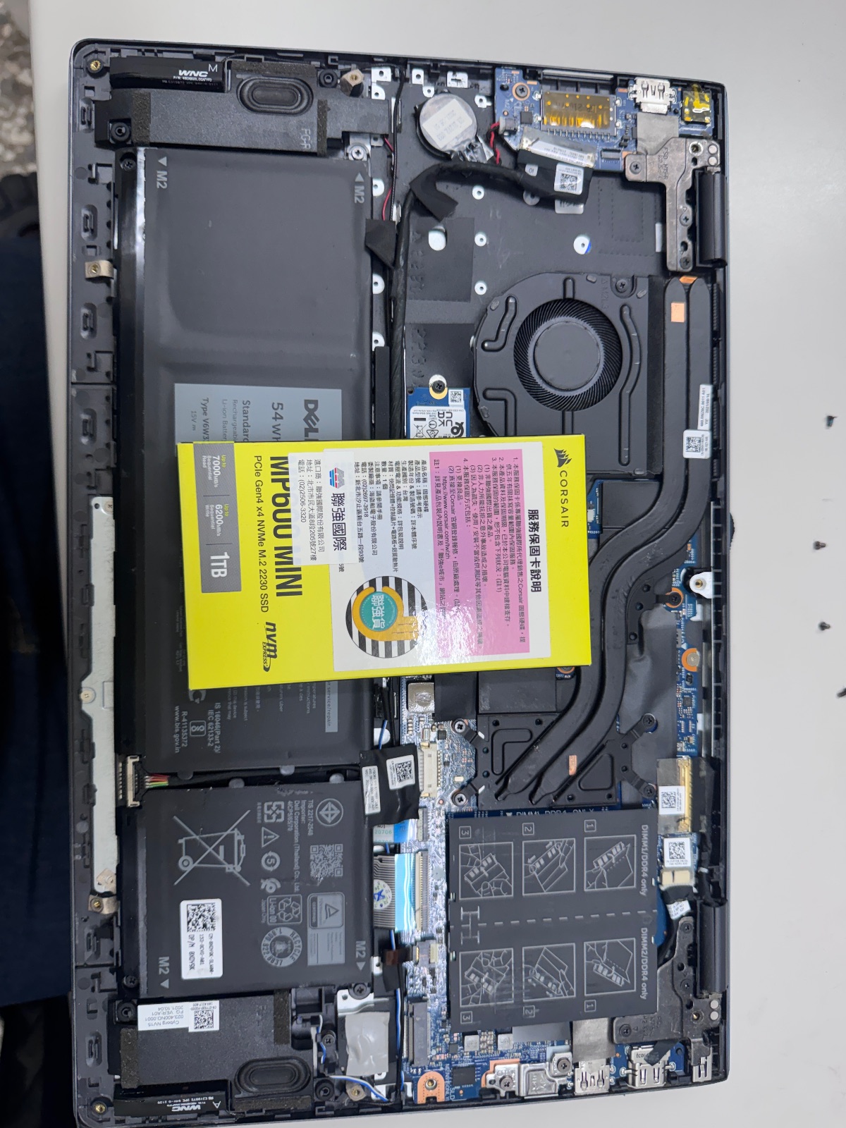 Dell 筆電 C 槽只剩 10G?三重幫客人加裝 1TB 2230 硬碟實戰