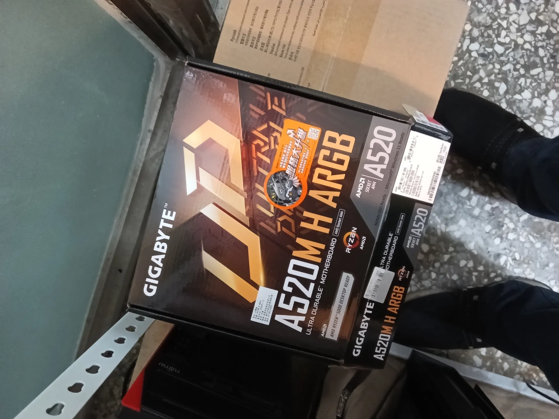 Asus B450M-PRO GAMING電腦完全不過電維修紀錄|三重電腦維修案例